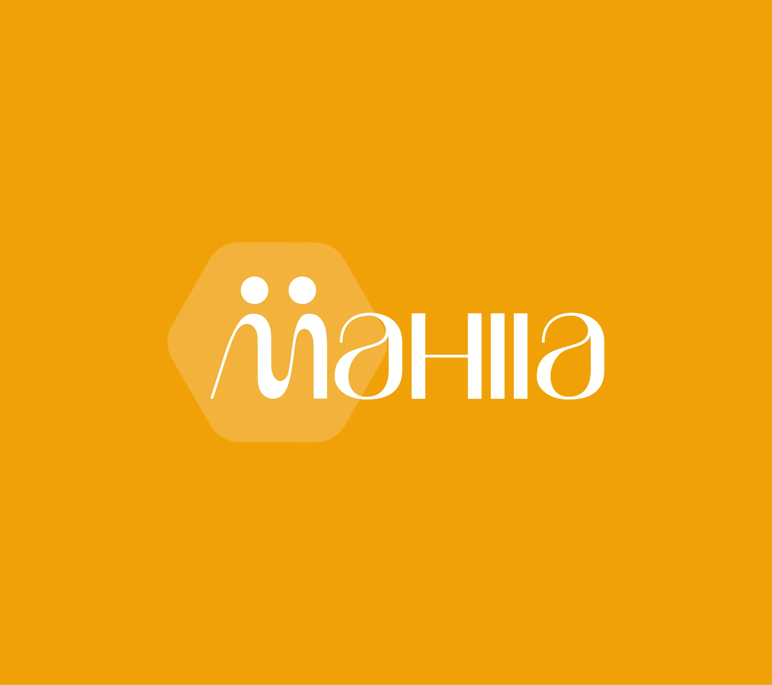 MAHIIA